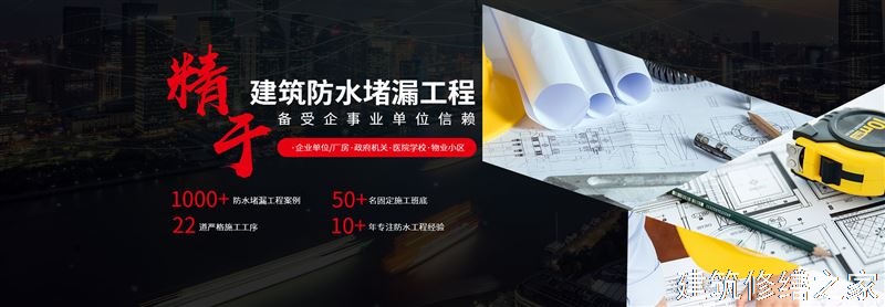 肇庆2026德庆县 砌体结构加固 有没有正规资质